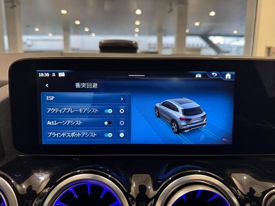 2024 Mercedes-BENZ GLA thumbnail 37