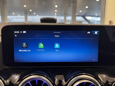 2024 Mercedes-BENZ GLA thumbnail 35