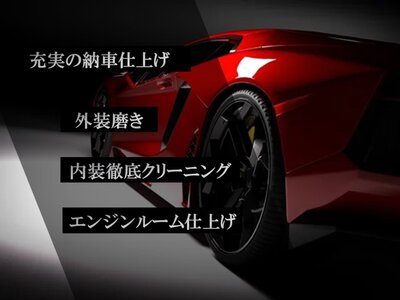 1998 Ferrari F355 照片 9