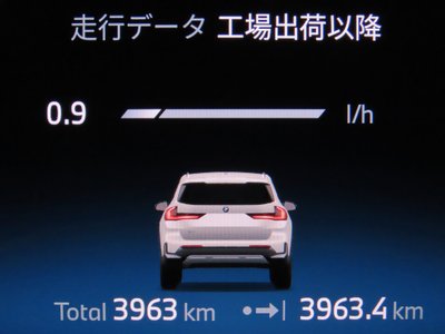 صورة مصغرة 32 لـ 2025 BMW X1