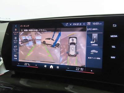 صورة مصغرة 5 لـ 2025 BMW X1