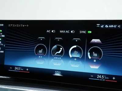 2024 BMW 3 SERIES TOURING thumbnail 67