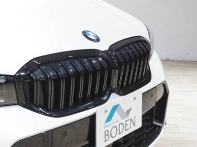 2024 BMW 3 SERIES TOURING thumbnail 54
