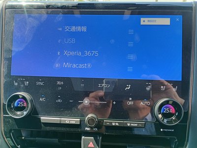 صورة 45 لـ 2025 Toyota ALPHARD