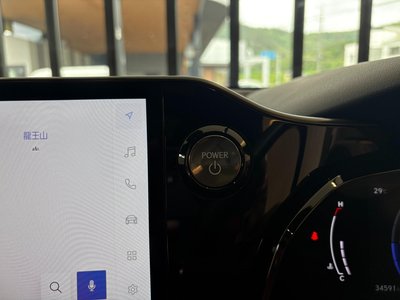 2022 Lexus NX thumbnail 38