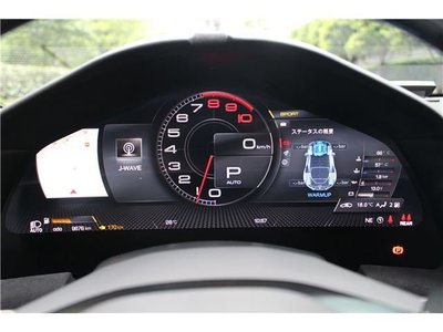 صورة مصغرة 19 لـ 2021 Ferrari ROMA