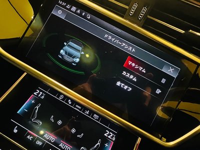 2023 AUDI A7 SPORTBACK thumbnail 42