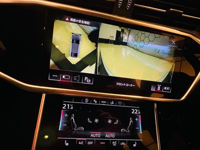 2023 AUDI A7 SPORTBACK thumbnail 40