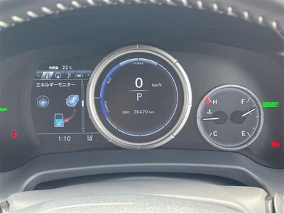 2020 Lexus RX photo 9
