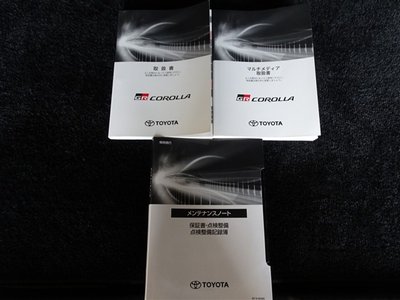 صورة 29 لـ 2023 Toyota GR COROLLA