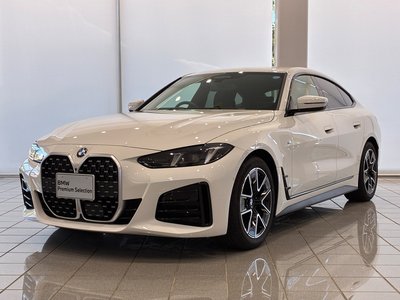 صورة 1 لـ 2025 BMW 4 SERIES GRAN COUPE