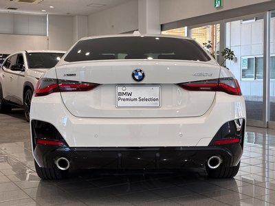 صورة مصغرة 43 لـ 2025 BMW 4 SERIES GRAN COUPE
