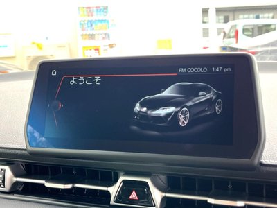 2023 Toyota SUPRA photo 4