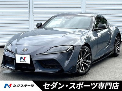 2023 Toyota SUPRA photo 1