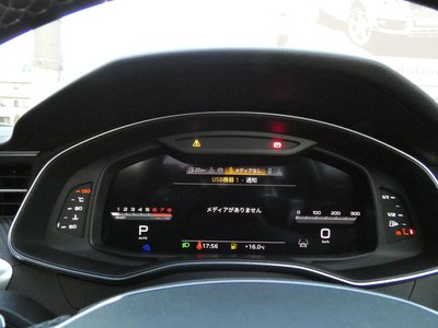 صورة مصغرة 82 لـ 2025 AUDI S6