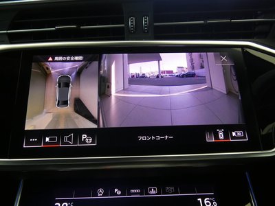 صورة مصغرة 117 لـ 2025 AUDI S6