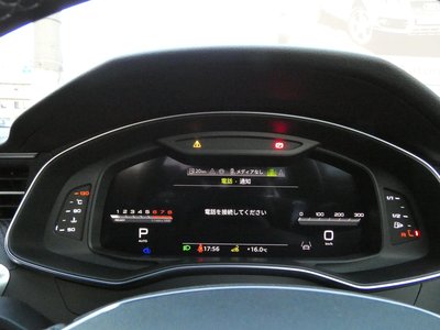صورة مصغرة 83 لـ 2025 AUDI S6