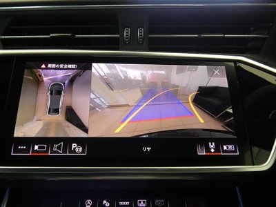 صورة مصغرة 122 لـ 2025 AUDI S6