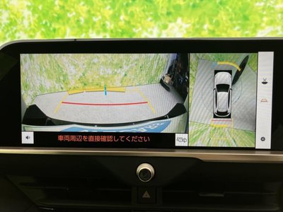 2024 Toyota CROWN SPORT — миниатюра 12