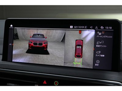 صورة مصغرة 27 لـ 2021 BMW X4