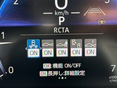 2025 Toyota LAND CRUISER 250 thumbnail 53