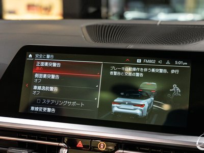 صورة 104 لـ 2021 BMW M4 CABRIOLET