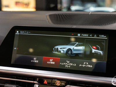 صورة 108 لـ 2021 BMW M4 CABRIOLET