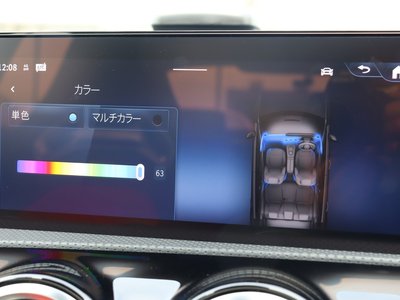 2025 Mercedes-BENZ A-CLASS AMG — миниатюра 50