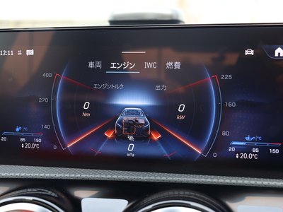 2025 Mercedes-BENZ A-CLASS AMG — миниатюра 55