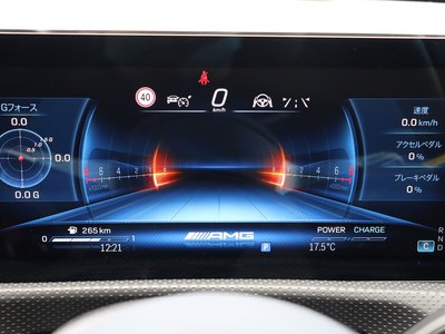 2025 Mercedes-BENZ A-CLASS AMG — миниатюра 35