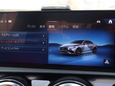 2025 Mercedes-BENZ A-CLASS AMG — миниатюра 67