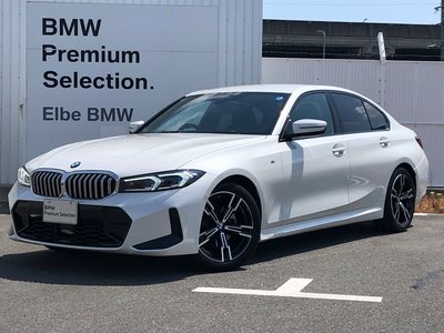 2026 BMW 3 SERIES — фото 1