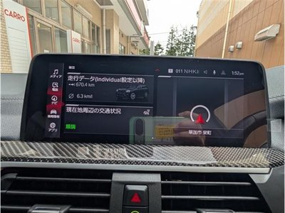 2021 BMW X3 M 缩略图 32