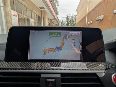 2021 BMW X3 M 缩略图 33