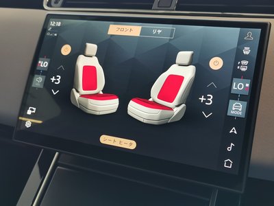 2025 LAND Rover RANGE ROVER EVOQUE photo 4