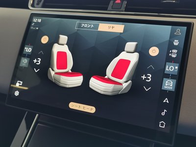 2025 LAND Rover RANGE ROVER EVOQUE photo 5