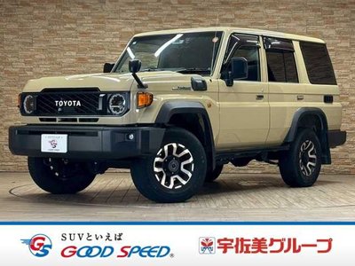 صورة 1 لـ 2024 Toyota LAND CRUISER 70