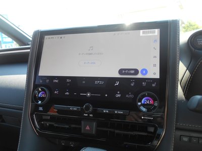 صورة مصغرة 7 لـ 2026 Toyota ALPHARD