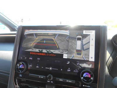 صورة مصغرة 8 لـ 2026 Toyota ALPHARD