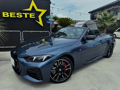 2024 BMW 4 SERIES CABRIOLET 照片 1