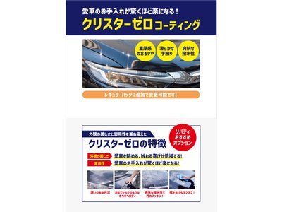 صورة 80 لـ 2025 Toyota ALPHARD