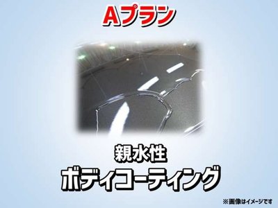 صورة 82 لـ 2025 Toyota ALPHARD