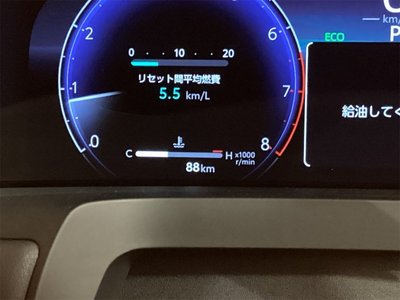 صورة 34 لـ 2025 Toyota ALPHARD