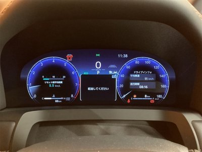 صورة 33 لـ 2025 Toyota ALPHARD