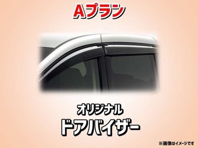 صورة 83 لـ 2025 Toyota ALPHARD