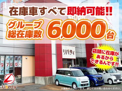 صورة 3 لـ 2025 Toyota ALPHARD