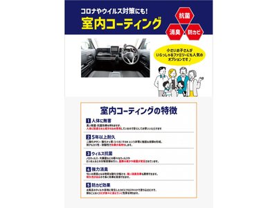 صورة 79 لـ 2025 Toyota ALPHARD
