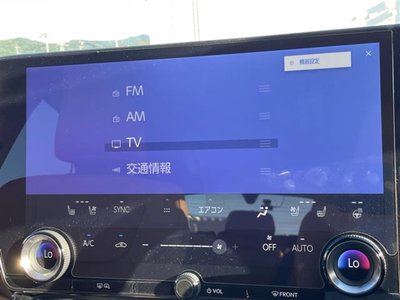 صورة مصغرة 12 لـ 2023 Lexus NX