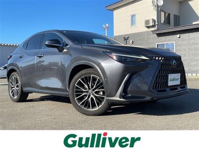 صورة مصغرة 2 لـ 2023 Lexus NX