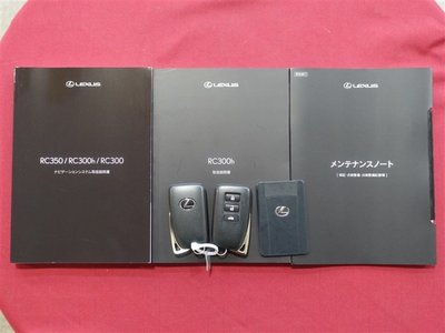 صورة 37 لـ 2023 Lexus RC